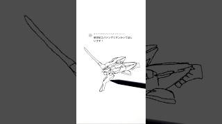 【エヴァンゲリオン】初号機を一筆書きで描いてみた！ -  Epic One Line Drawing TEST TYPE-01 from EVANGELION!