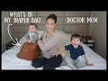 What You ACTUALLY NEED in Your Diaper Bag | Doctor Mom of 2