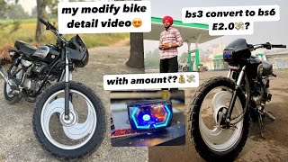 my own modify bike full detail video with price💸😍2010 to 2023 🚀￼