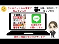 【youtube収益化】再生数を伸ばすには、サムネとタイトルが重要【youtube攻略】