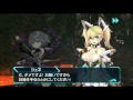 pso2es ニレンカムイ（cv：佐藤 聡美） ウェポノイド ボイス＆外伝ストーリー