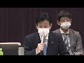 大阪・宮城への“まん防” 西村大臣「活用することも含め知事とやりとり」【新型コロナ】