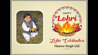 LOHRI CELEBRATION || HAZUR SINGH GILL || BY BABBU HD STUDIO BABA BAKALA SAHIB || M: 9872784461