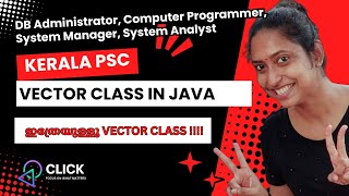 Vector Class in Java | Kerala PSC | Computer Programmer, System Analyst, System Manager #click