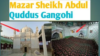 Mazar Sheikh Abdul Quddus gangohi