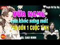 vừa nghe Đã khóc sưng mắt truyện ngôn tình hay nhất mc thanh mai