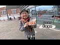 【英國街市埋嚟睇】英國最大室外有蓋街市｜地道小食｜即炸冬甩｜李斯特｜常見蔬菜海鮮英文｜leicester｜廚職背遊梁芷靈｜上集