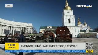 Киев военный. Как живет столица воюющей против России страны