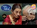 'O Saathi Re' Song सुनकर रोने लगे Anand जी | Indian Idol Season 13 | Soul Touching Performance