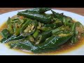 Resep ase cabe hijau buncis Khas Sunda | Resep buncis cabe ijo hajatan, Ok banget !!!