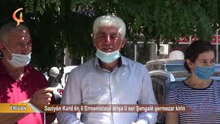 Dosya Taybet  ERMENÎSTAN  Saziyên Kurd ên li Ermenistanê êrişa li ser Şengalê şermezar kirin