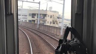 京成本線快速羽田空港行き　船橋競馬場駅→京成船橋駅　前面展望・車内放送