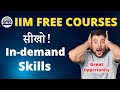 IIM के Courses FREE में पाओ! | Learn AI proof & In-demand Skills | Get High Income Jobs