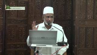 மூஸா அலைஹிஸ்லாம் - PART-08 - Al hafil H.A. Ahmad abdul cadir Alim Mahlari