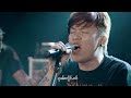 ထၢင်ႇ ၵၢမ်ႇ ၸႆၢးသႅင်ႁွင် official mv ၊ ၽဵင်း rock ၶိုၵ်ႉၶႅမ်ႉ taimusiclive tainewspopularsongs