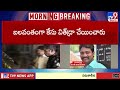 వంశీ ఫోన్‌లో కీలక ఆధారాలు live vallabhaneni vamsi phone call data tv9