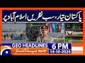 SCO Summit 2024 - Army Chief meets Chinese PM | Geo News 6 PM Headlines | 14 Oct 24