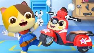 Motorbike Scoopy Song | Police Car, Doctor Cartoon, Fire Truck | Kids Songs | Kids Cartoon | BabyBus