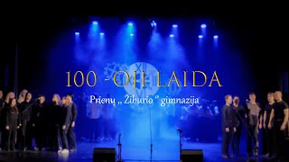 Prienų šimtadienis / 100 laida / 2024 02 23