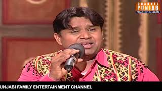 Moran De Karan | Karamjit Anmol | Old is Gold | Evergreen | Punjabi | Folk | Song| Live Performance
