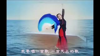 《生命的河》华艺民族舞精品课-学员展示 编导/指导老师 吴雅琪 演唱 姚贝娜 习舞 Rae