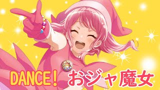 [バンドリ！][Expert] BanG Dream! #539 DANCE! おジャ魔女 (歌詞付き)