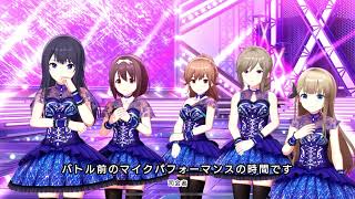 【アイプラ】BIG4編　1章　#19【アイドリープライド】