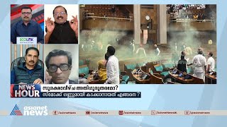 'ഉദ്ഘാടനത്തിന്റെ അന്ന് തന്നെ ബിജെപി പാർലമെന്റ് ഗ്യാലറിയിൽ ആധിപത്യം സ്‌ഥാപിച്ചു'