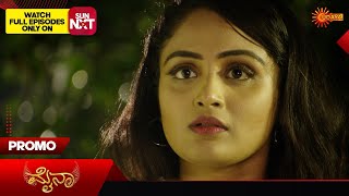 Mynaa - Promo | 29 Oct 2024 | Udaya TV Serial | Kannada Serial