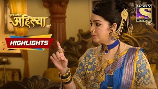 Dwarka Bai Lashes Out At Ahilya | Punyashlok Ahilyabai | Episode 238 | Highlights