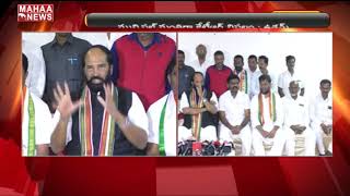 Uttam Kumar Reddy Criticizes KTR  | మున్సిపల్ మంత్రిగా కేటీఆర్ అట్టర్ ప్లాప్ : ఉత్తమ్ కుమార్ రెడ్డి