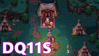 【16】ドラクエ11S 冒険の書の世界（DQ7 夜のユバール族の休息地）