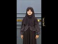 abaya baby version by emaan