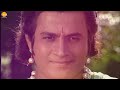 मंगल भवन अमंगल हारी रामायण चौपाइयां ramayan chaupaiyan video jukebox tilak