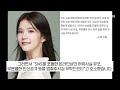 mbc 아나운서가 집회서 할머니 때렸다 ...