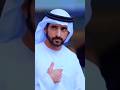 sheikh hamdan dubai Prince #hamdan #sheikhhamdan #fazzaking #youtube #youtubeshorts @dreamfaiz158