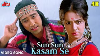 Asha Bhosle Superhit Song - Sun Sun Kasam Se 4K - Kaala Sona Songs - Danny Denzongpa, Farida Jalal