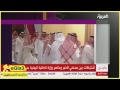 مداخلة منصور بن سعود في برنامج في المرمى