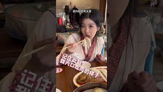 清明上河园真是更适合中国宝宝体质的主题公园啊!#旅行vlog #清明上河园 #开封文旅