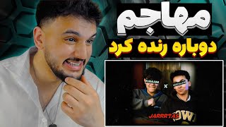 ری اکشن به رپ دری دیس مهاجم به بدماش، ابوم Mohajem Jarrrtas REACTION RAP DARI