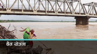 बाढी र डुवानबाट बाँकेमा कम्तिमा २५ हजार घरपरिवार प्रभावित हुनसक्ने । Kantipur Samachar