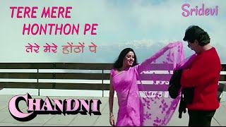 Tere Mere Hoton Pe #Sridevi #RishiKapoor #Chandni #MegaMovieUpdates