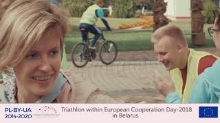 Triathlon Belarus