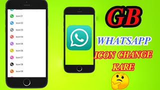 GB whatsapp icon kaise change kare || how to change GB Whatsapp icon || GB whatsapp launcher icon