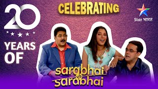 Celebrating 20 Years Of Sarabhai Vs Sarabhai | Mazaak udana pad gaya Indravadan ko bhaari