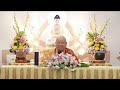 Dhamma talk by Master Xin Yuan, 3 Nov 2024, Medan Indonesia