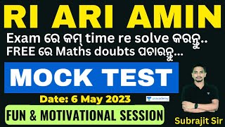 RI AMIN - FREE MOCK TEST | Important and Selected MCQs | Subrajit Sir  | Unacademy Live -  OPSC