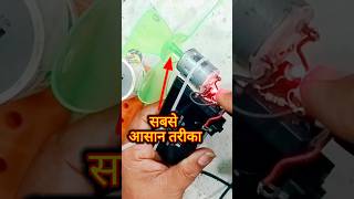 motor se project | motor se kya banaen #shorts #ytshorts  #viralshorts #trendingshorts  #motor