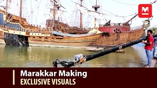 Marakkar Making | EXCLUSIVE VISUALS | Manorama Online