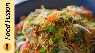 Dahi Bara / Bhalla Chaat Recipe By Food Fusion